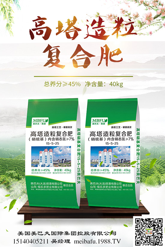 紫蘇怎么種植，紫蘇種植方法與注意事項！