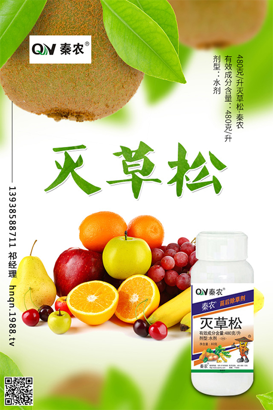 ˮ�����݄��r(ji��)��