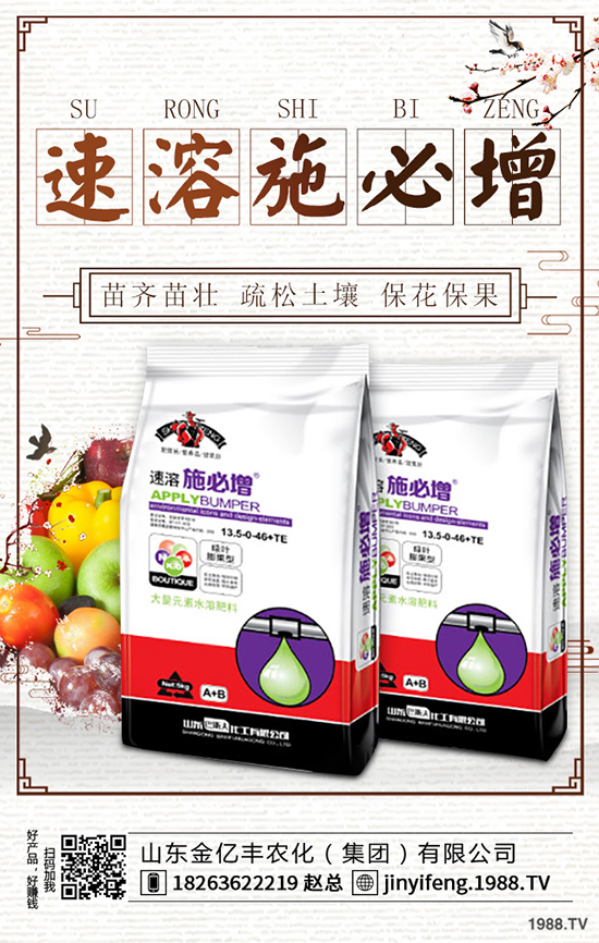     һ�@�Ј�ƣܛ�\�������Տ�(f��)�Ϸ��������S������r2019-9-3