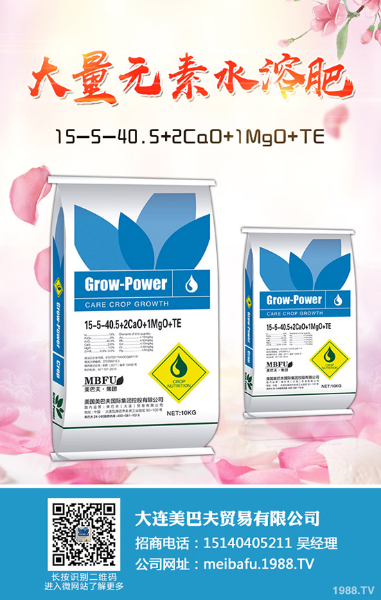     國慶到來！尿素停工太多！今日各地區(qū)尿素主流出廠報價2019年9月30日