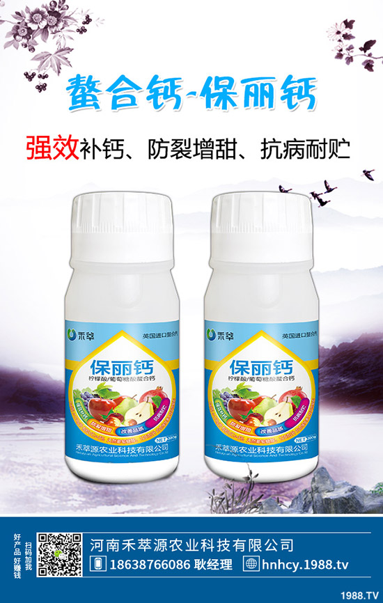 ľ������ô�N��ľ���˷Nֲ�r�g�ͷNֲ������