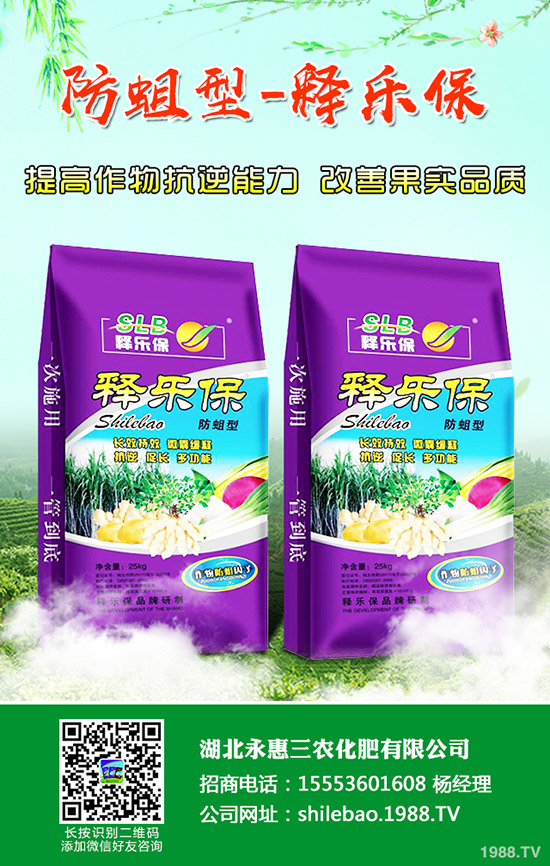 今日最新復(fù)合價(jià)格日報(bào),復(fù)合企業(yè)出廠參考價(jià)一覽2019年9月4日