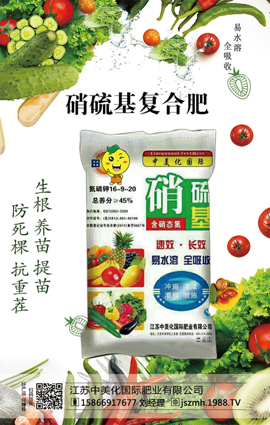 �҇�â���a(ch��n)�طֲ������â���Nֲ�ĭh(hu��n)����ʲôҪ����