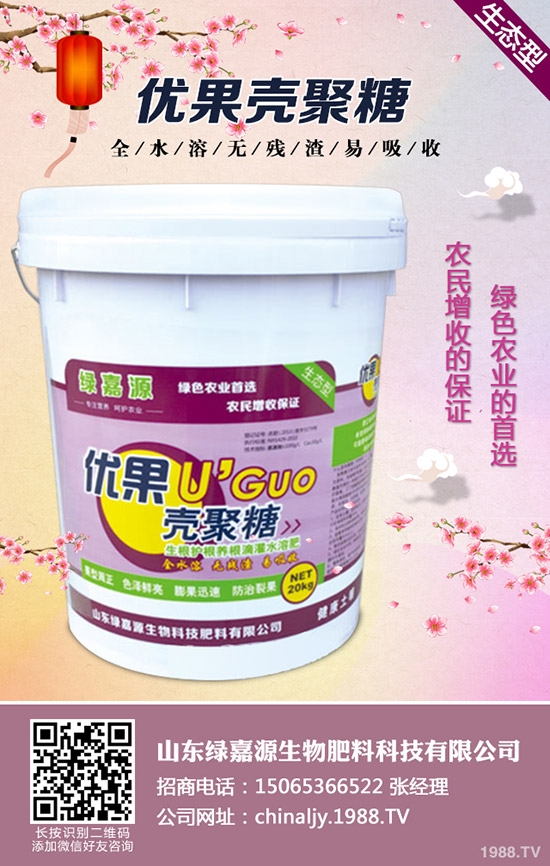 ˮ������������ЩΣ������ô������ˮ�����������δ�ʩ��