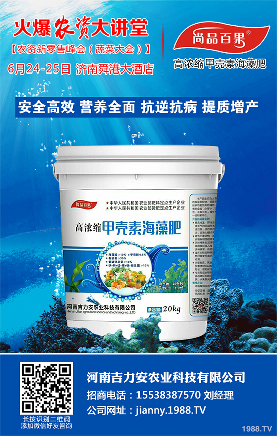 �������ʩ�ʲ��ܸ߮a(ch��n)����ϸ߮a(ch��n)�Nֲ��������