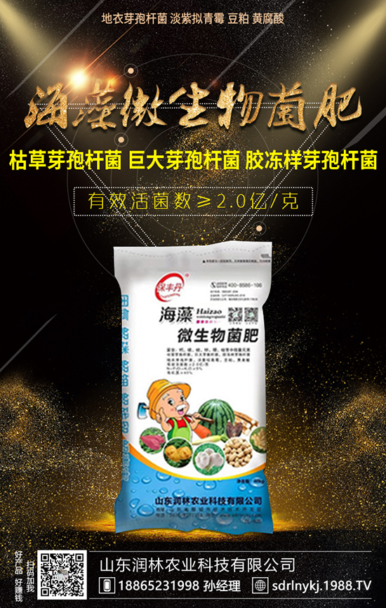 ����ʩ�ʵ�����ԭ�t�����˽���c(di��n)�M(j��n)��(l��i)��