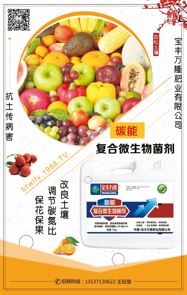 ���S�f¡�ʘI(y��)���޹�˾