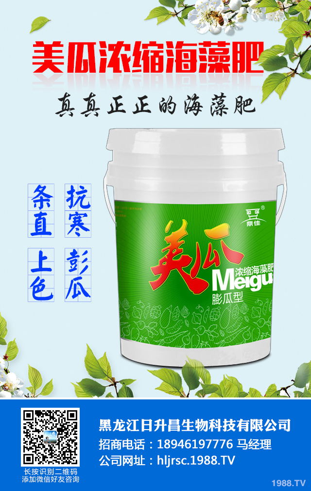 2020��Nֲʲô�߲��ܒ��X��2020���߲˷Nֲǰ������