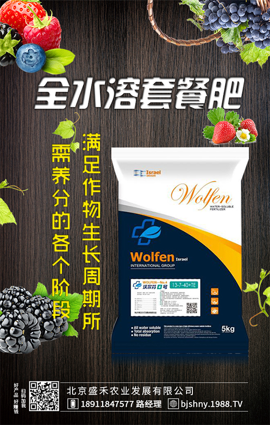 ���J�Nֲ�r(sh��)�g��ʲô�r(sh��)�������J�߮a(ch��n)�Nֲ������