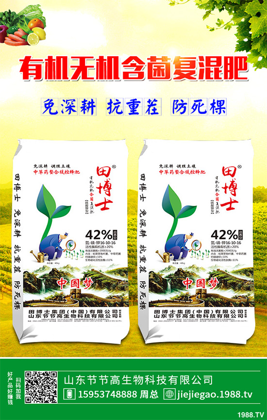 �t������ô�Nֲ���ܸ߮a(ch��n)���t�����߮a(ch��n)�Nֲ���g(sh��)