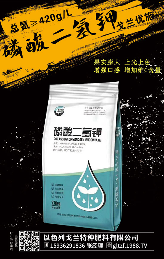     2020-1-8��(f��)�Ϸ��Ј�(ch��ng)С���»�����������(f��)�Ϸʃr(ji��)�����(b��o)��