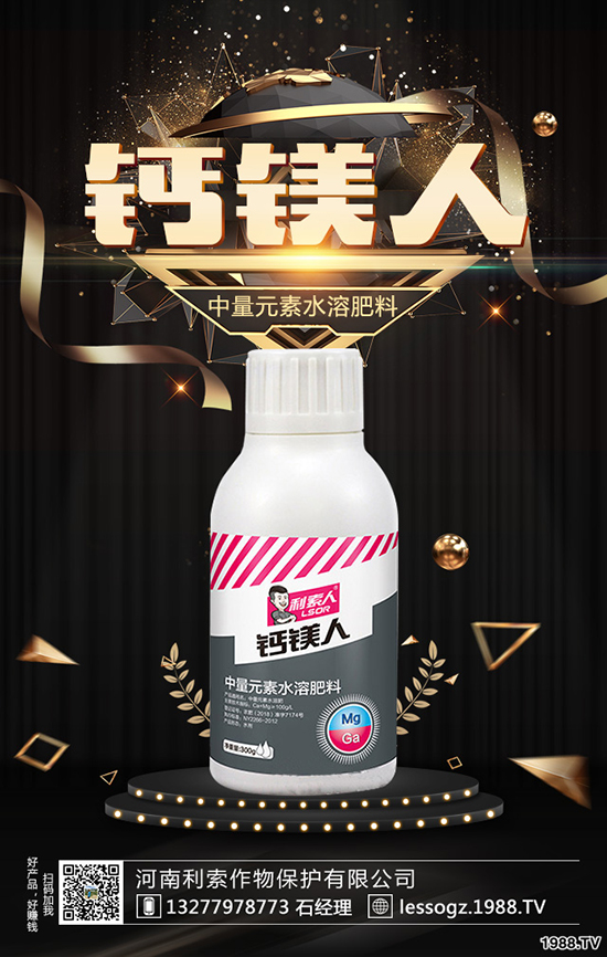 �ײ˃r(ji��)������Xһ��ײˮ��a(ch��n)���ٽ����Nֲǰ����ô����