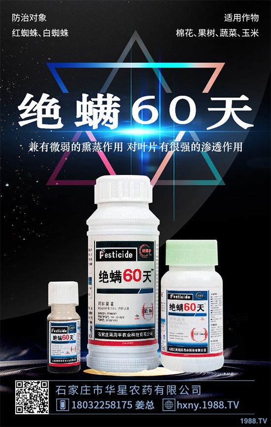 �O�����x���r(ji��)��