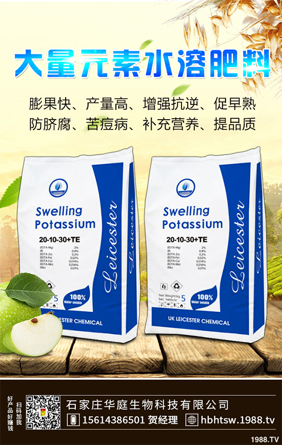 ¶������ԓ���ʩ����¶�������߮a(ch��n)ʩ�ʼ��g(sh��)