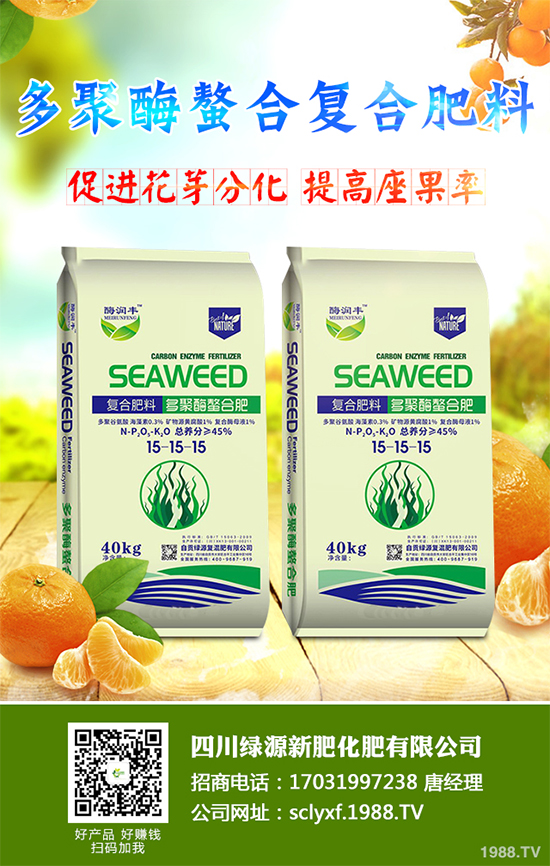 �����Ϲ�ԓ��ηNֲ�������Ϲϴ���Nֲ���g(sh��)