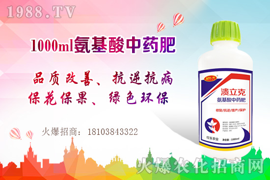 棉花需肥規(guī)律是什么？棉花花鈴盛期管理四要點！