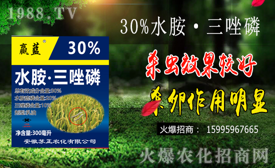 ˮ���@���x�����y�c(di��n)����Щ��ˮ���@���xΣ��������Ҫ�c(di��n)��