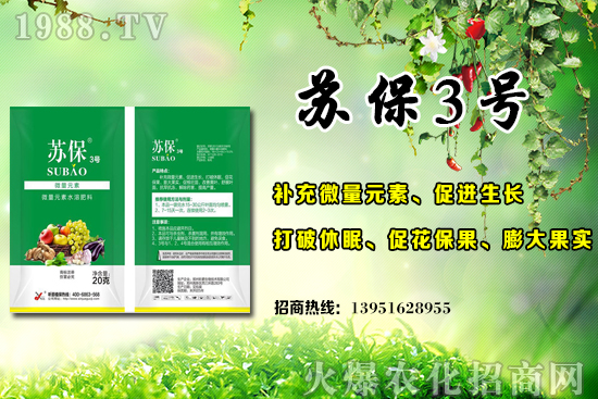 �����S�ϑ�(y��ng)ԓ��ʲô�r��ʩ���������S�ϵ׷�ʩ�õ�3���`�^(q��)��