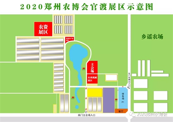 2020�����r����