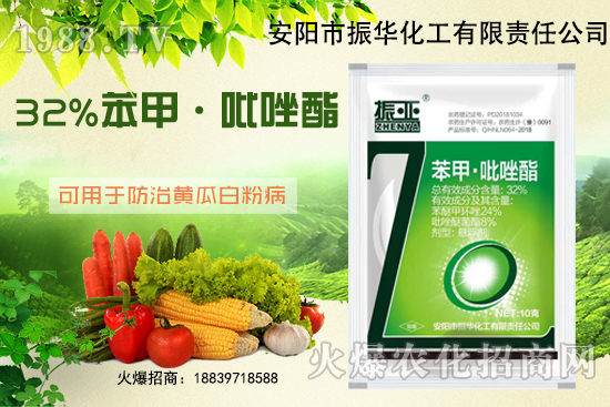 �����S�ϰ׷۲�ʲôˎ���ã��l(f��)���l����α�����