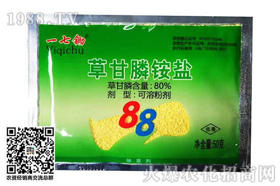 2020��10��20�ճ��݄�ԭˎ�r(ji��)���߄�(sh��)