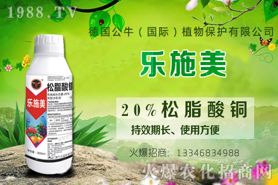 吳茱萸施肥時(shí)間是什么時(shí)候？吳茱萸該如何施肥？