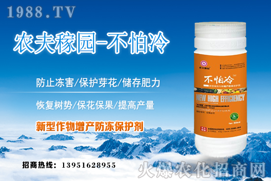 ����ķNֲ�l������Щ�����深ֳ���������g������