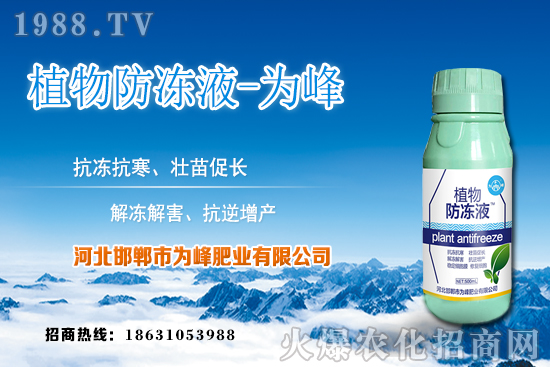 �J�C�����L(zh��ng)Ҏ(gu��)������Щ���J�C�Nֲ�������Nֲע�����(xi��ng)��