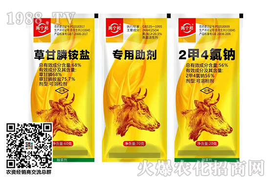 ����ɳ��݄��r��2020.10.22