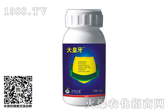 聯(lián)苯菊酯價格走勢2020.10.23