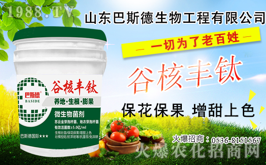 ���䶬���޼�ʲô�r������������޼���������Щ��