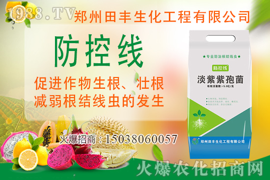 ������Nֲ��ι�����������Nֲע�����(xi��ng)����Щ��