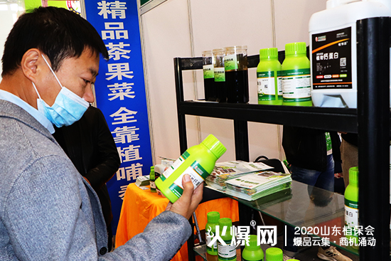 ���ʲ��࣡���r(n��ng)��ʢ�c����s2020��(j��)��ֲ����(hu��)��չλ̖(h��o)��C2B032��