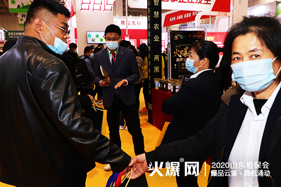    ɽ�|�Z�\������2020ɽ�|ֲ��������ȫ����չλ̖��C1T75!