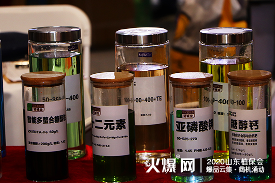    ɽ�|�Z�\������2020ɽ�|ֲ��������ȫ����չλ̖��C1T75!