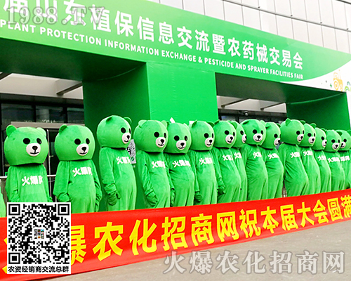 2020����ֲ����