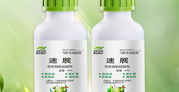 �r���ЙC������-��չ��ƿ�b��-���r˹�__02