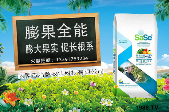 �˽�Ҫ��ô�Nֲ���˽����L(zh��ng)�l�����Nֲ���g(sh��)��