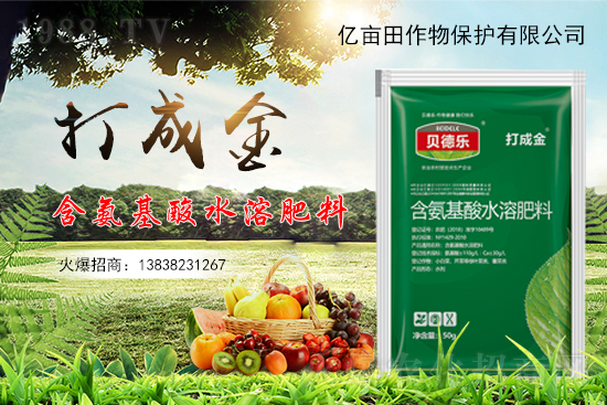 �Nֲ��ݮ������ʲôԭ������δ��M(j��n)��ݮ������