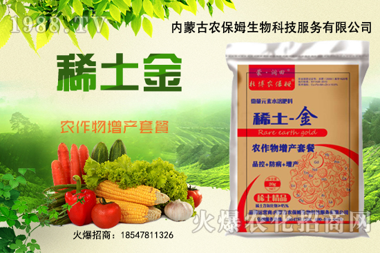 ��������ô�����B(y��ng)�ֵ������������B(y��ng)��;��