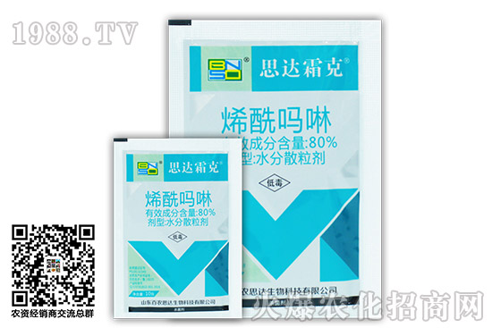 2020��11��7�՚�����ԭˎ�r(ji��)���߄�(sh��)