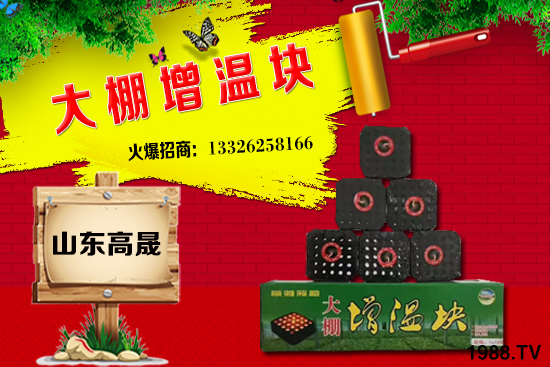 12月需求趨旺，小麥價(jià)格有望繼續(xù)偏強(qiáng)運(yùn)行！