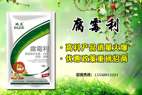 ��ù���������r(ji��)�����飨12.21��