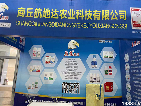 2020���Kֲ�����������_(d��)�r(n��ng)�I(y��)�����������@ϲ���������u�B�B��