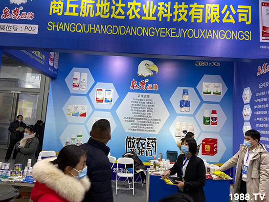 2020���Kֲ�����������_(d��)�r(n��ng)�I(y��)�����������@ϲ���������u�B�B��