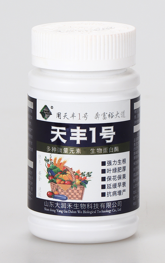 ���S1̖(h��o)-�����r(n��ng)-�󝙺�7