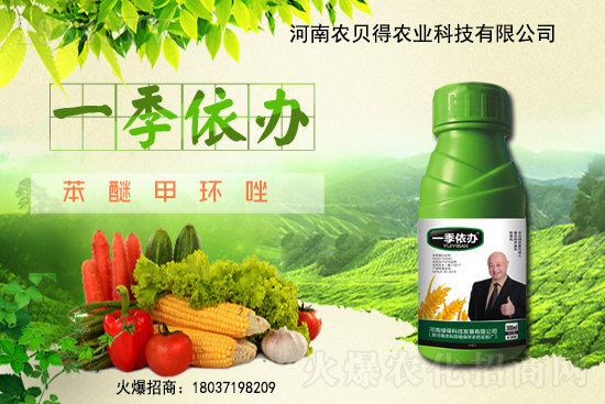 С�����L�l(f��)�����h(hu��n)����Ҫ������Щ���䶬��ů����С���քe��ɶӰ푣�