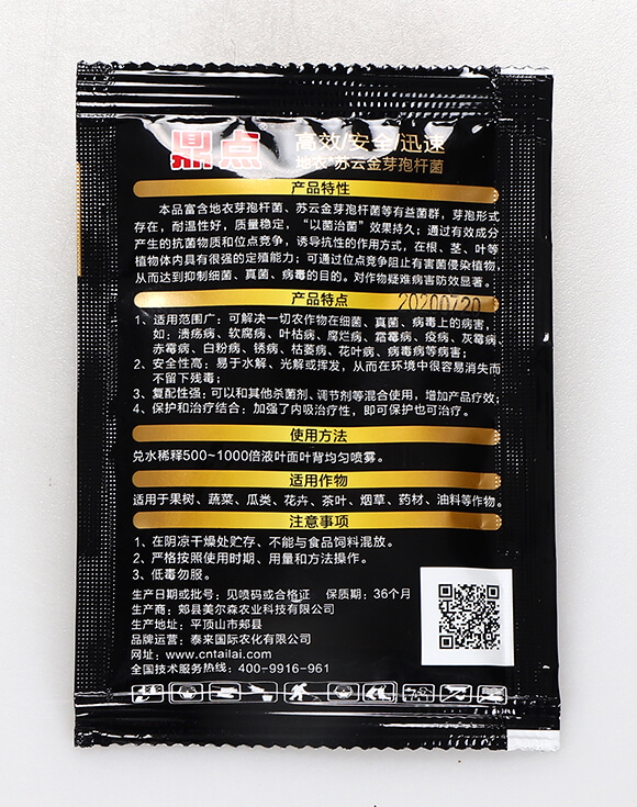 ���¡��K�ƽ�ѿ�ߗU��-���c(di��n)-̩����H2