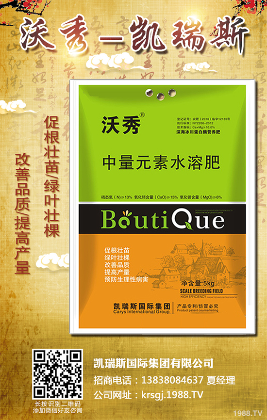 �޻��Nֲԓע��Щʲô���޻���Ҋ�Nֲ�`�^(q��)���Nֲ���g(sh��)