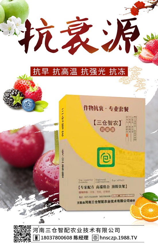 ���·��m�ϷNֲʲô�߲������·��߲˷Nֲע����헣�